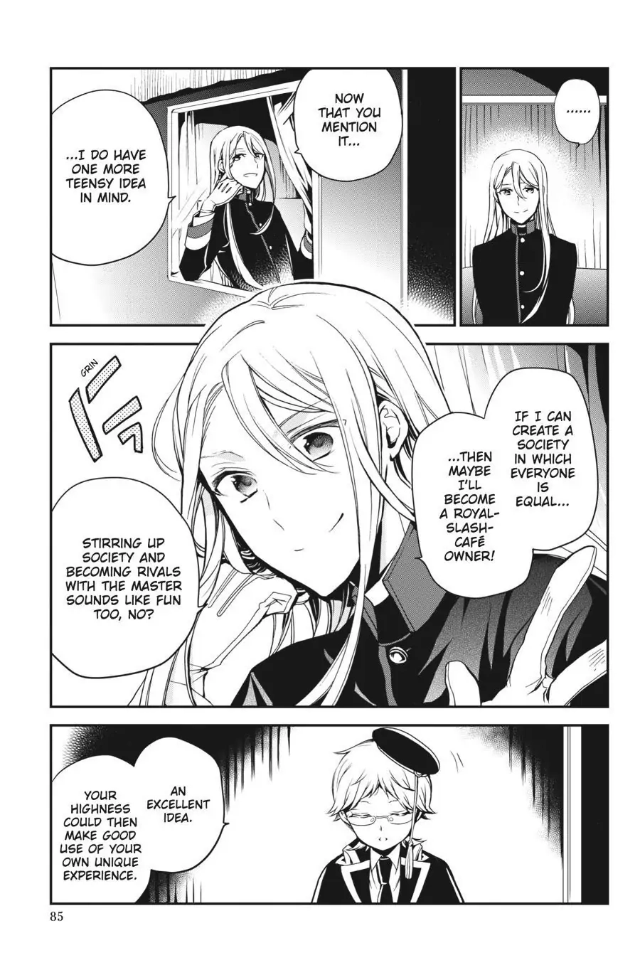 The Royal Tutor Chapter 73.98 page 45 - 