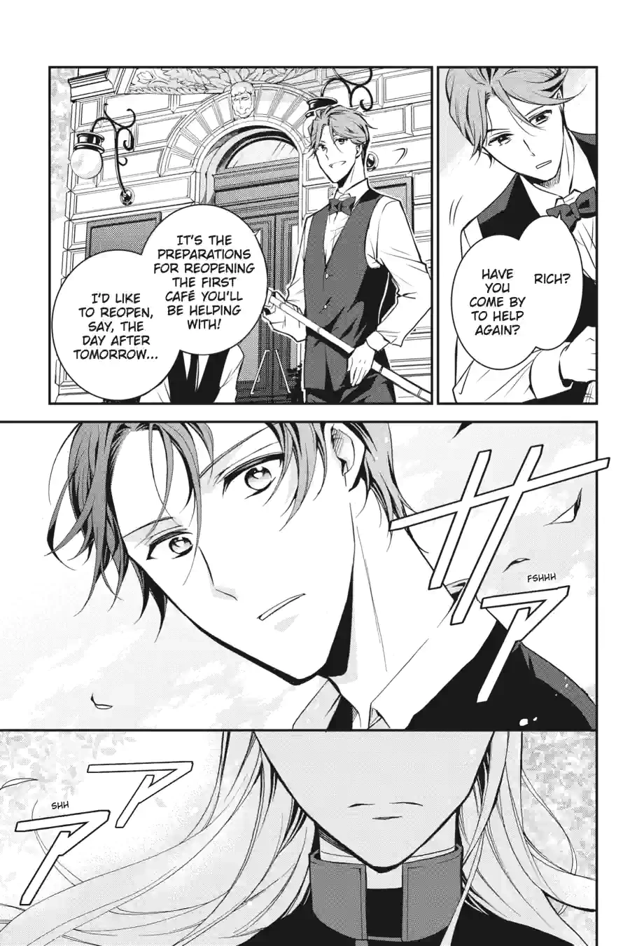 The Royal Tutor Chapter 73.99 page 15 - 