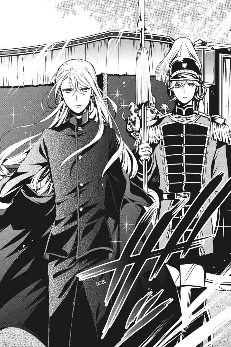 The Royal Tutor Chapter 73.99 page 16 - 