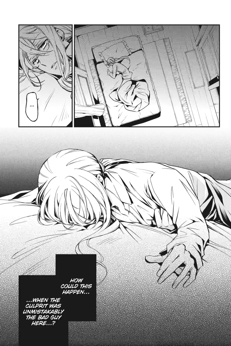 The Royal Tutor Chapter 73.99 page 9 - 