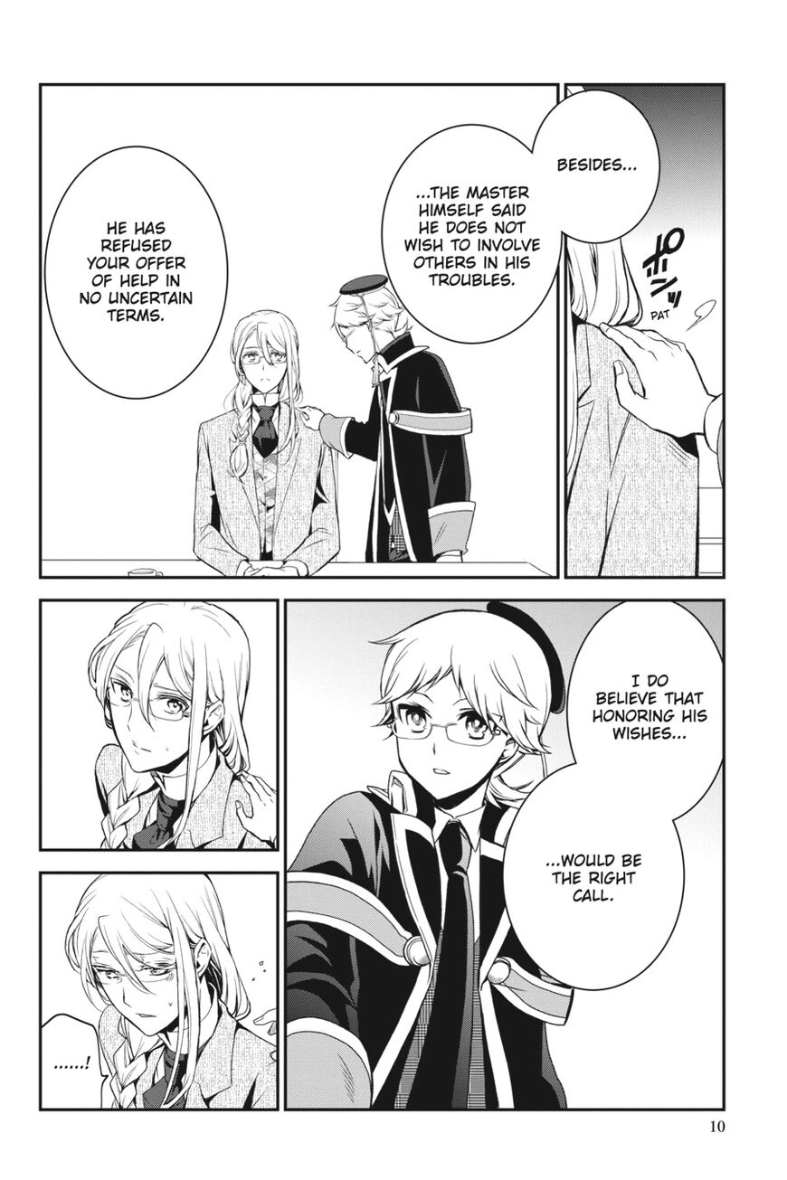 The Royal Tutor Chapter 73 page 11 - 