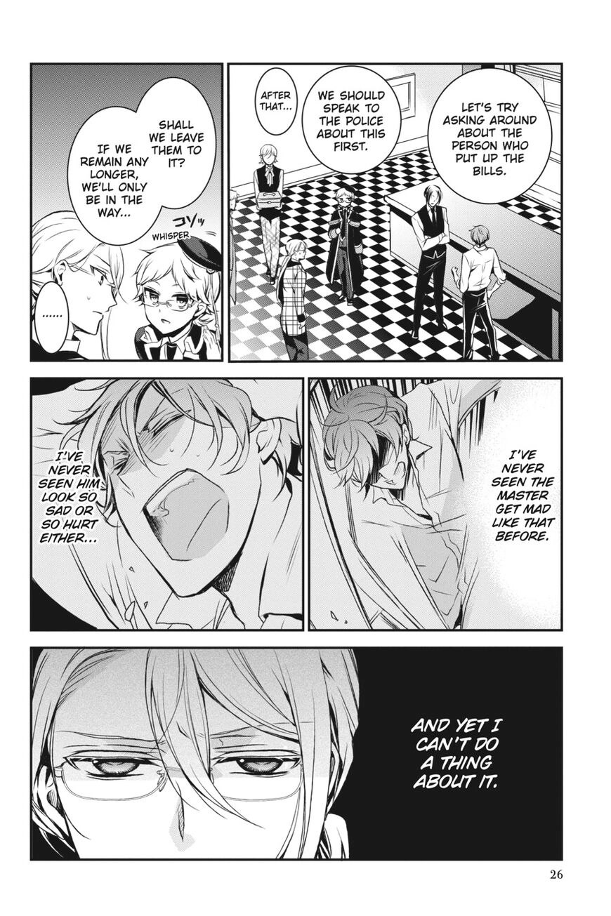 The Royal Tutor Chapter 73 page 27 - 