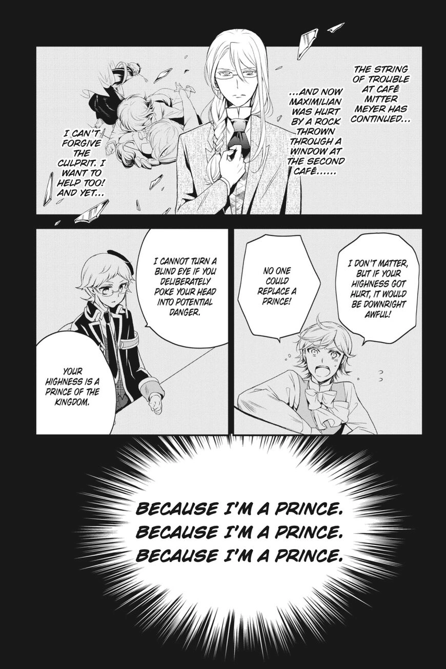 The Royal Tutor Chapter 73 page 4 - 