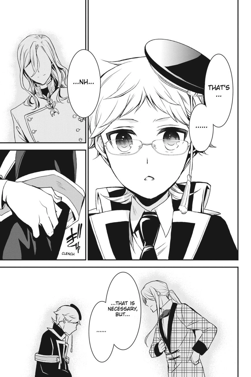 The Royal Tutor Chapter 73 page 32 - 