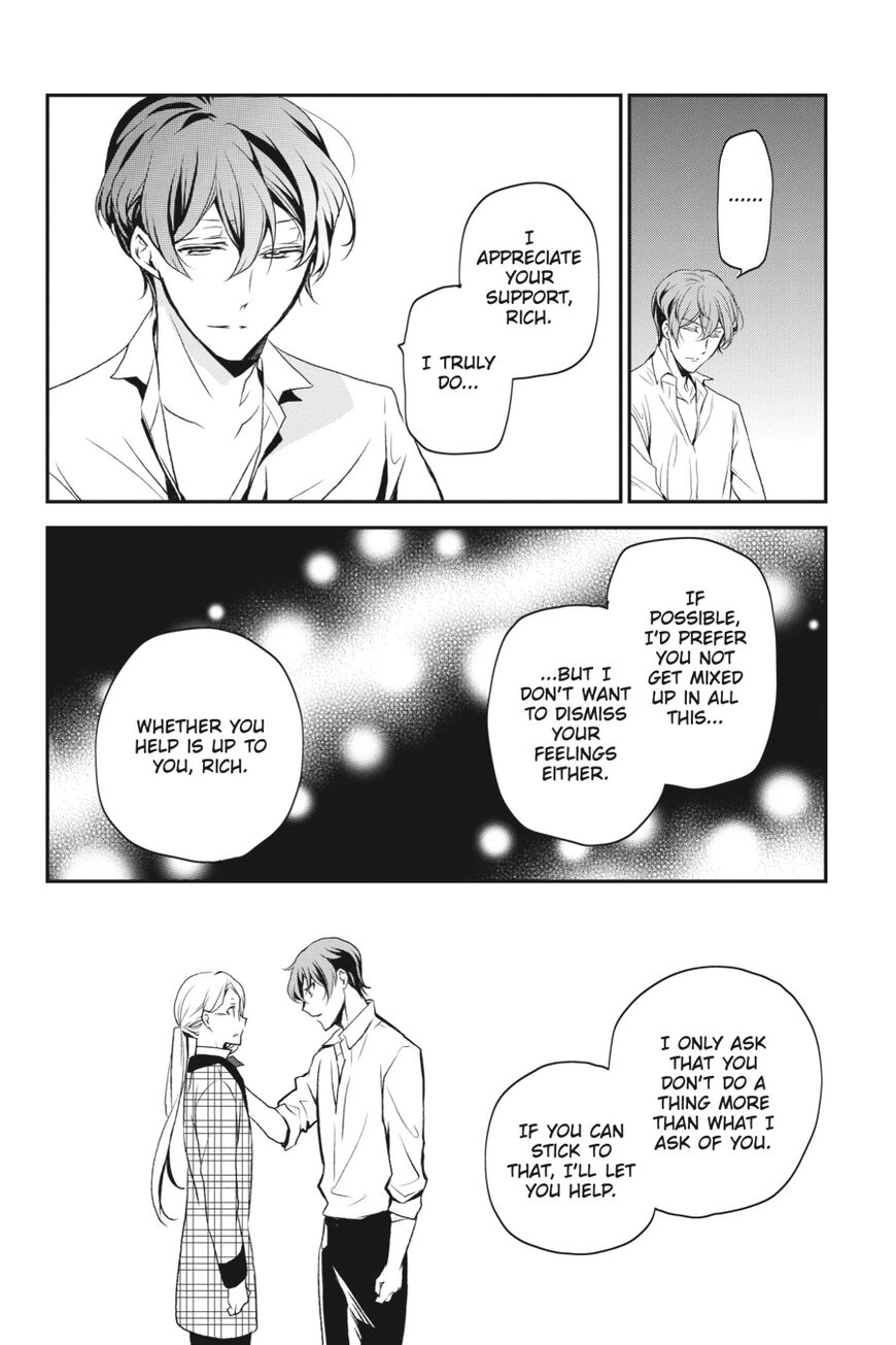 The Royal Tutor Chapter 73 page 33 - 