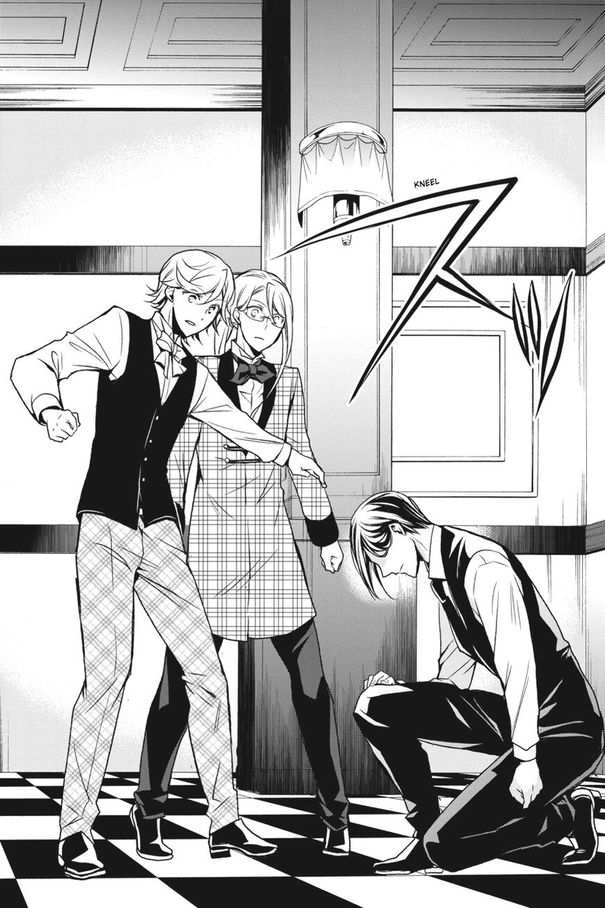 The Royal Tutor Chapter 73 page 37 - 