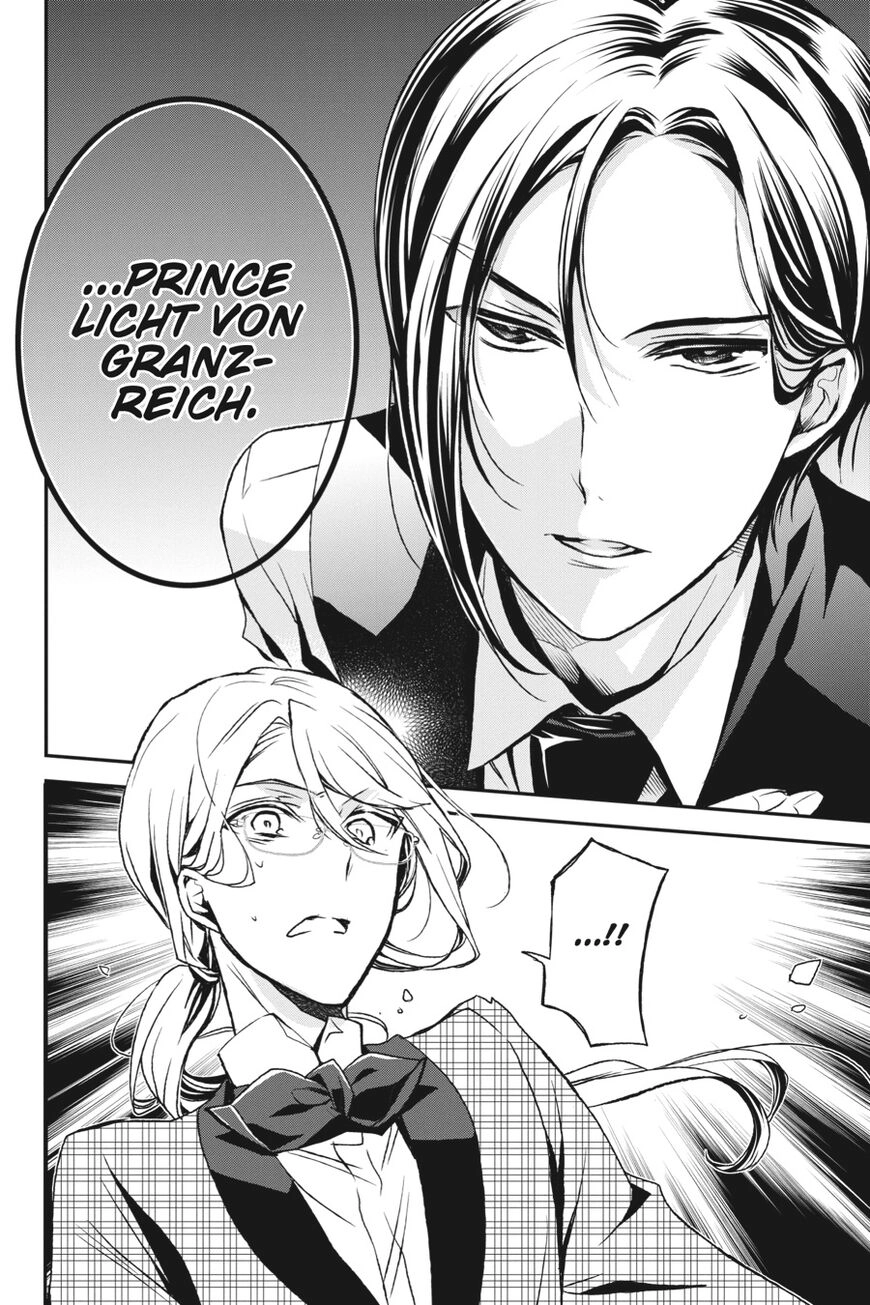 The Royal Tutor Chapter 73 page 39 - 