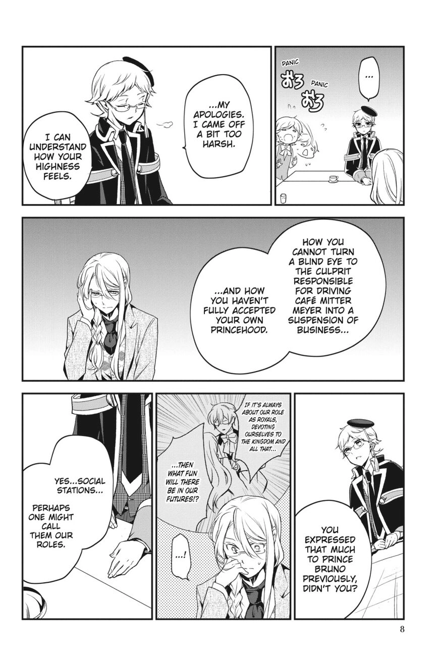 The Royal Tutor Chapter 73 page 9 - 