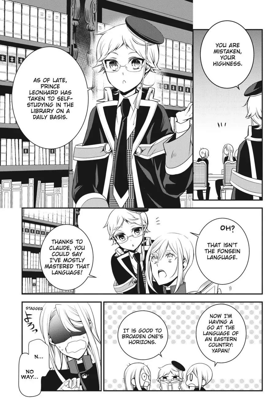 The Royal Tutor Chapter 74.98 page 20 - 