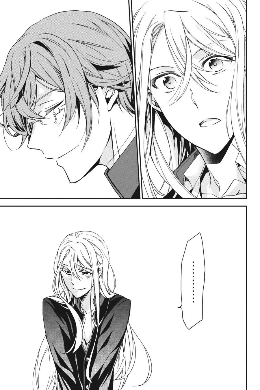 The Royal Tutor Chapter 74.98 page 32 - 