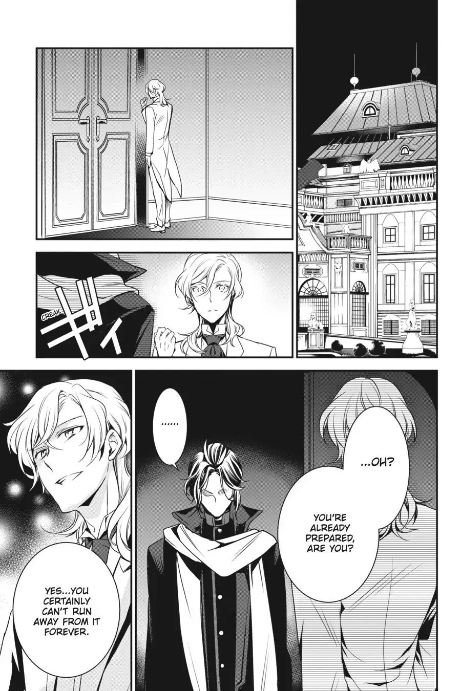 The Royal Tutor Chapter 74.98 page 37 - 