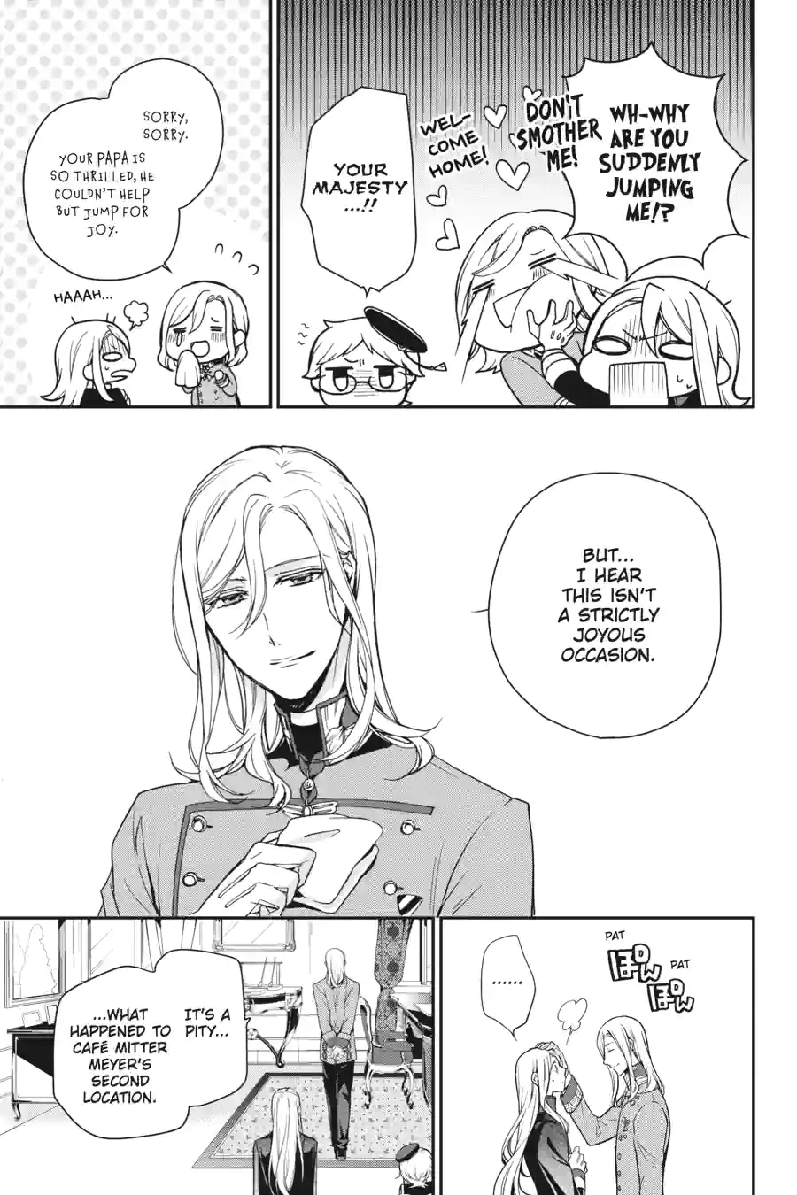 The Royal Tutor Chapter 74.99 page 11 - 