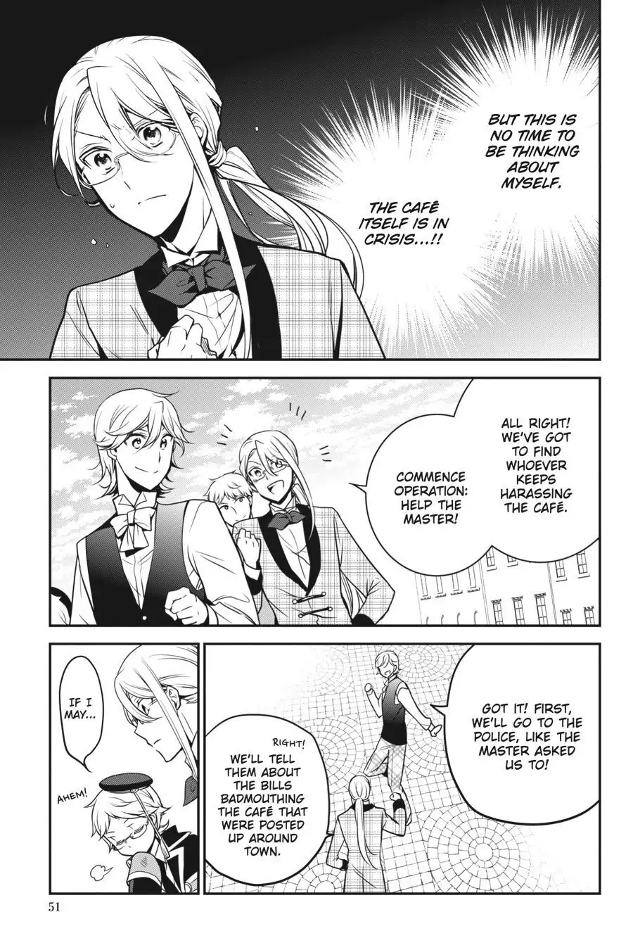 The Royal Tutor Chapter 74 page 12 - 