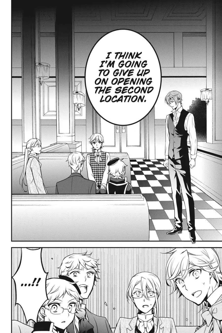 The Royal Tutor Chapter 74 page 17 - 