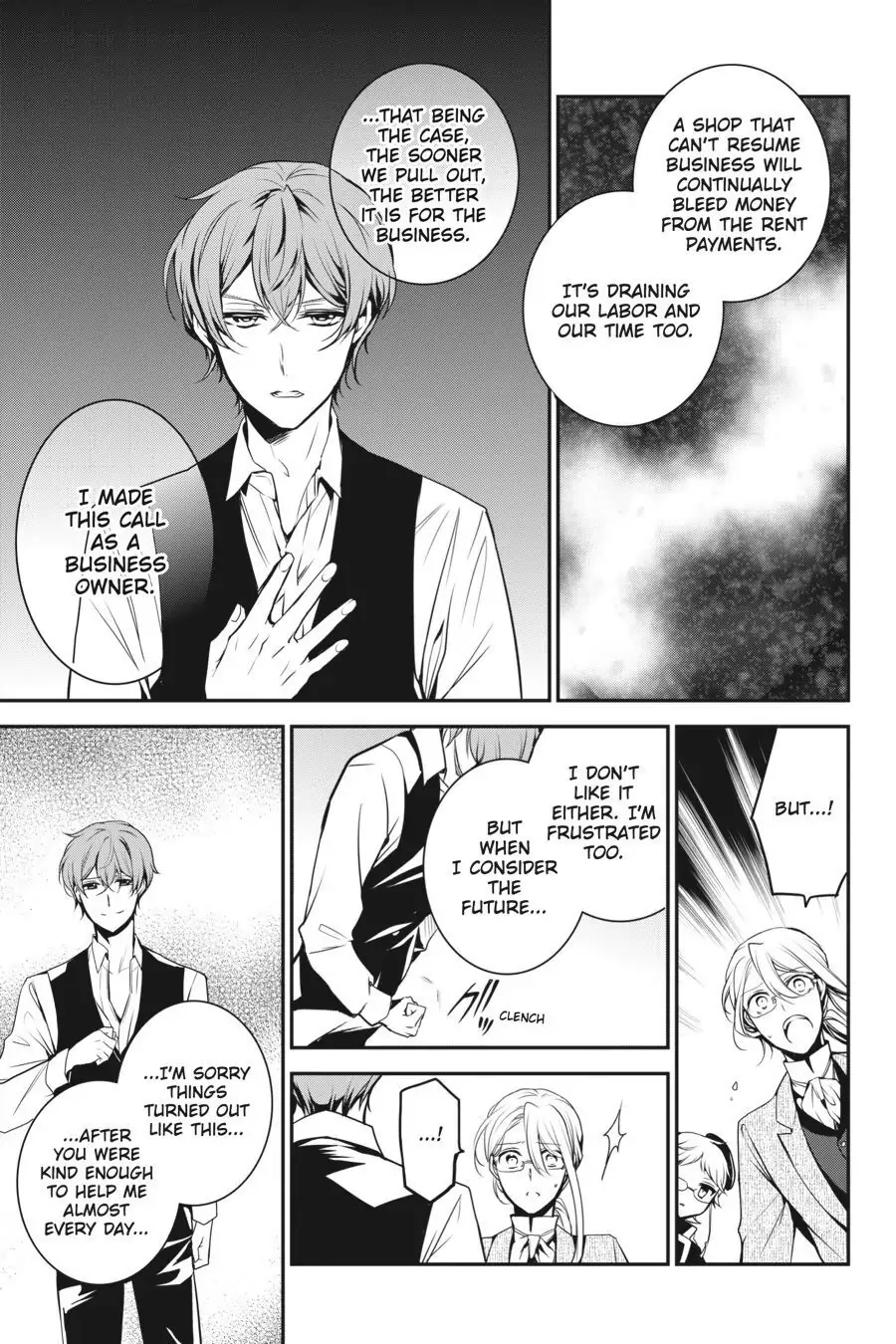 The Royal Tutor Chapter 74 page 20 - 