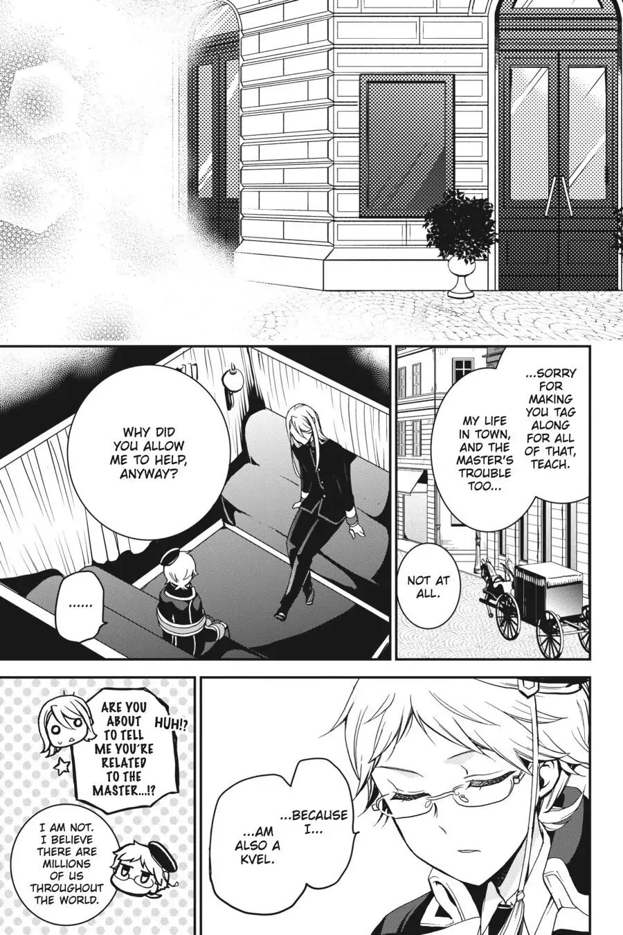 The Royal Tutor Chapter 74 page 43 - 