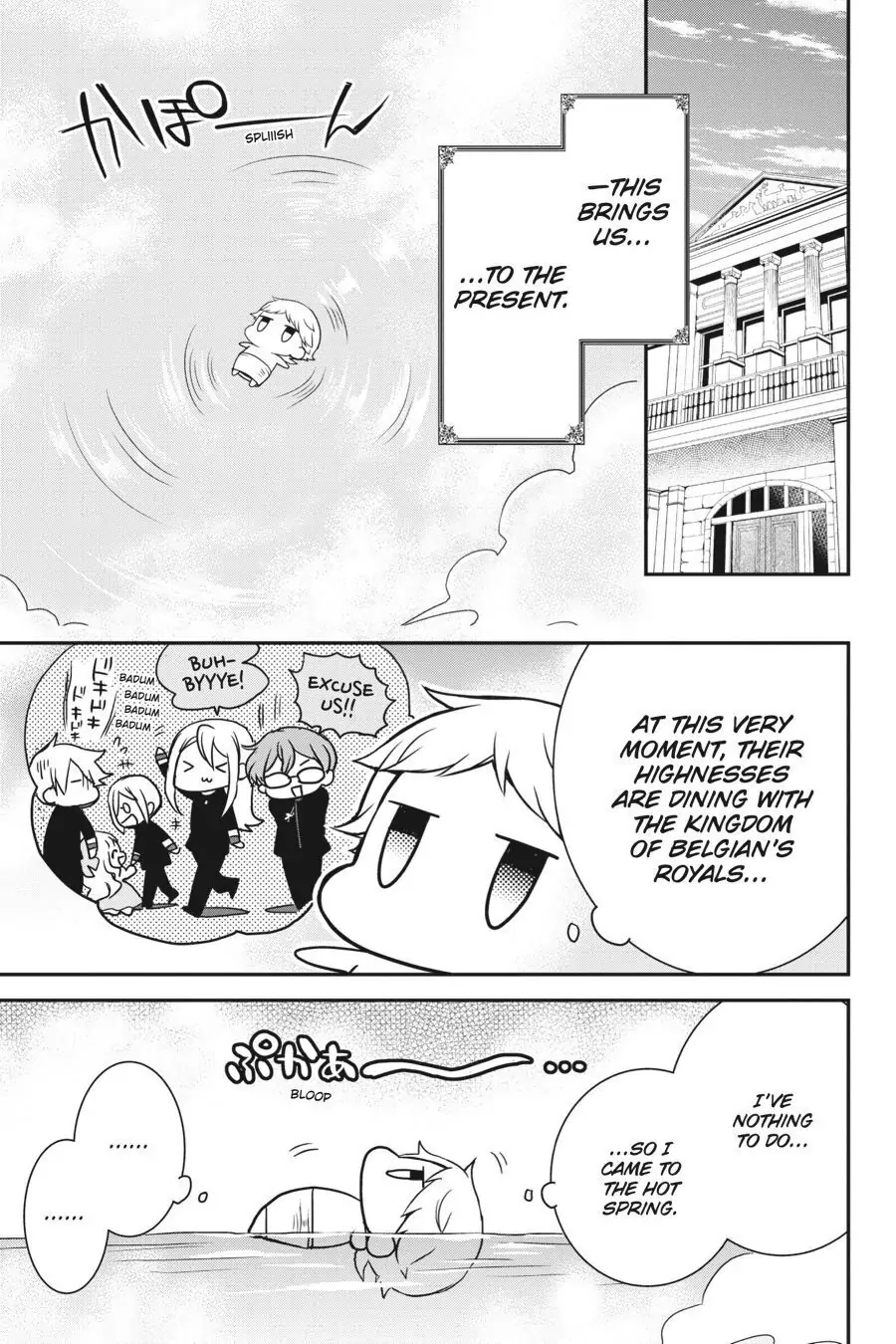 The Royal Tutor Chapter 75.98 page 13 - 