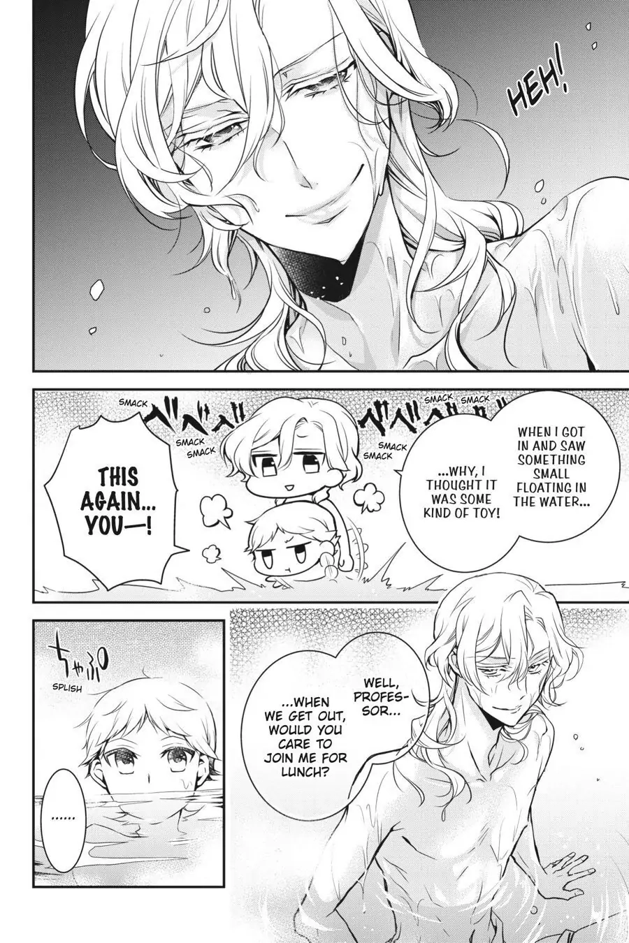 The Royal Tutor Chapter 75.98 page 16 - 