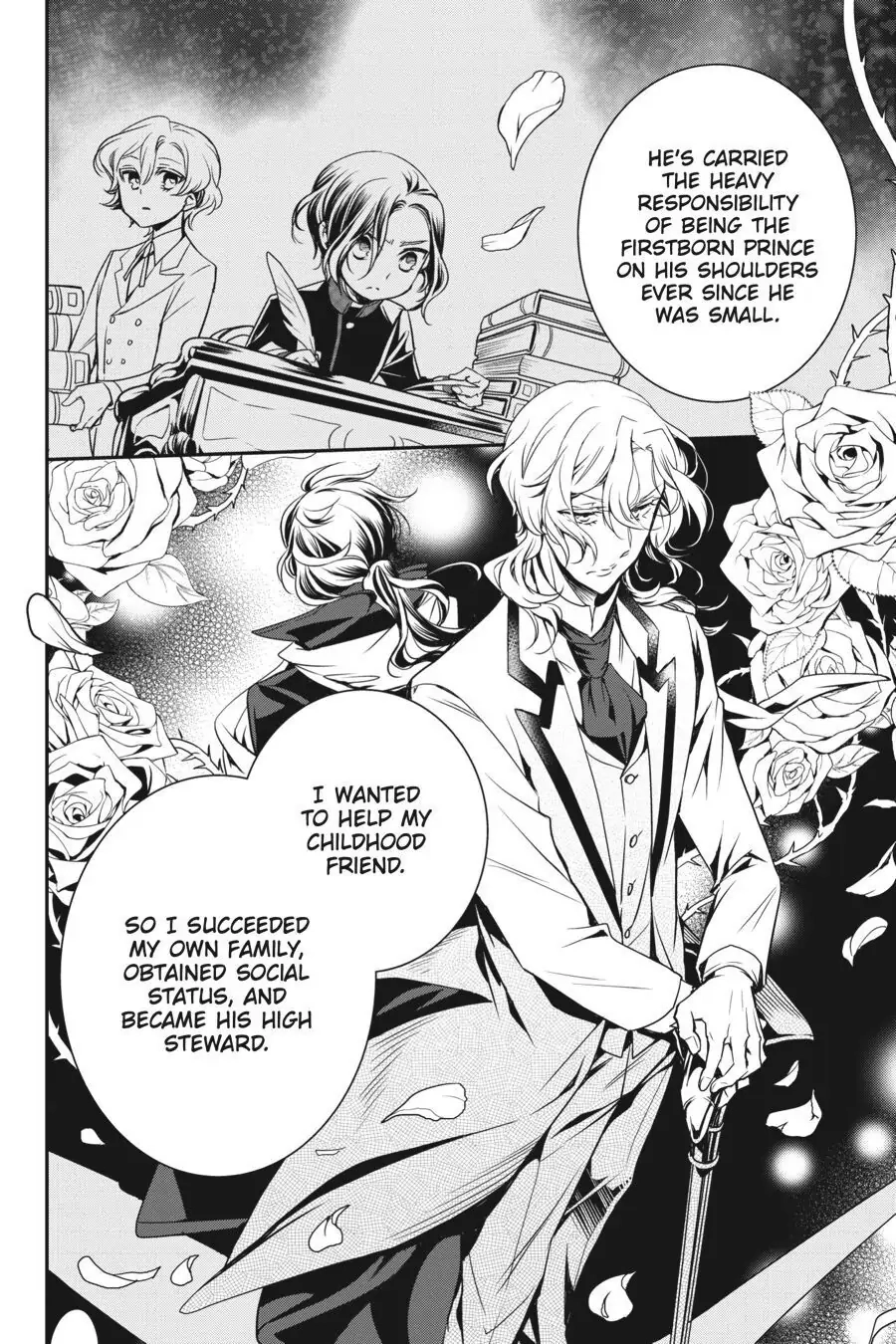 The Royal Tutor Chapter 75.98 page 26 - 