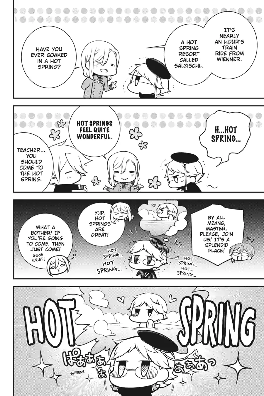 The Royal Tutor Chapter 75.99 page 12 - 