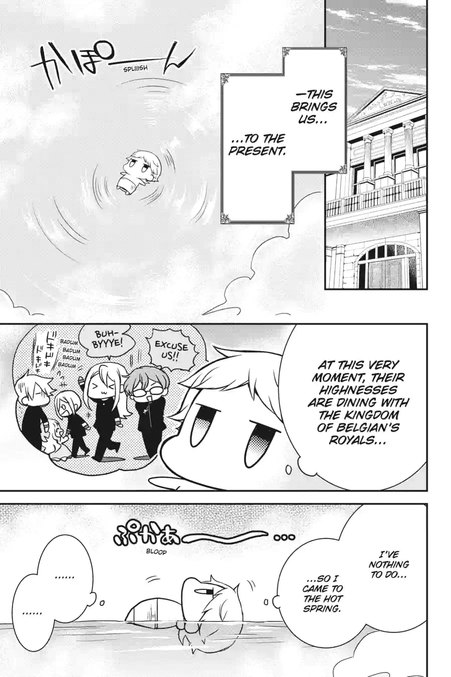 The Royal Tutor Chapter 75.99 page 13 - 