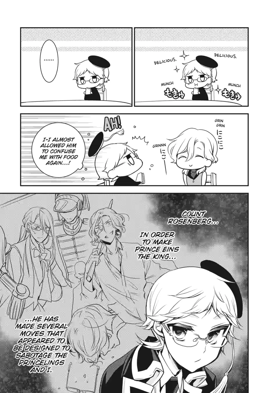 The Royal Tutor Chapter 75.99 page 19 - 