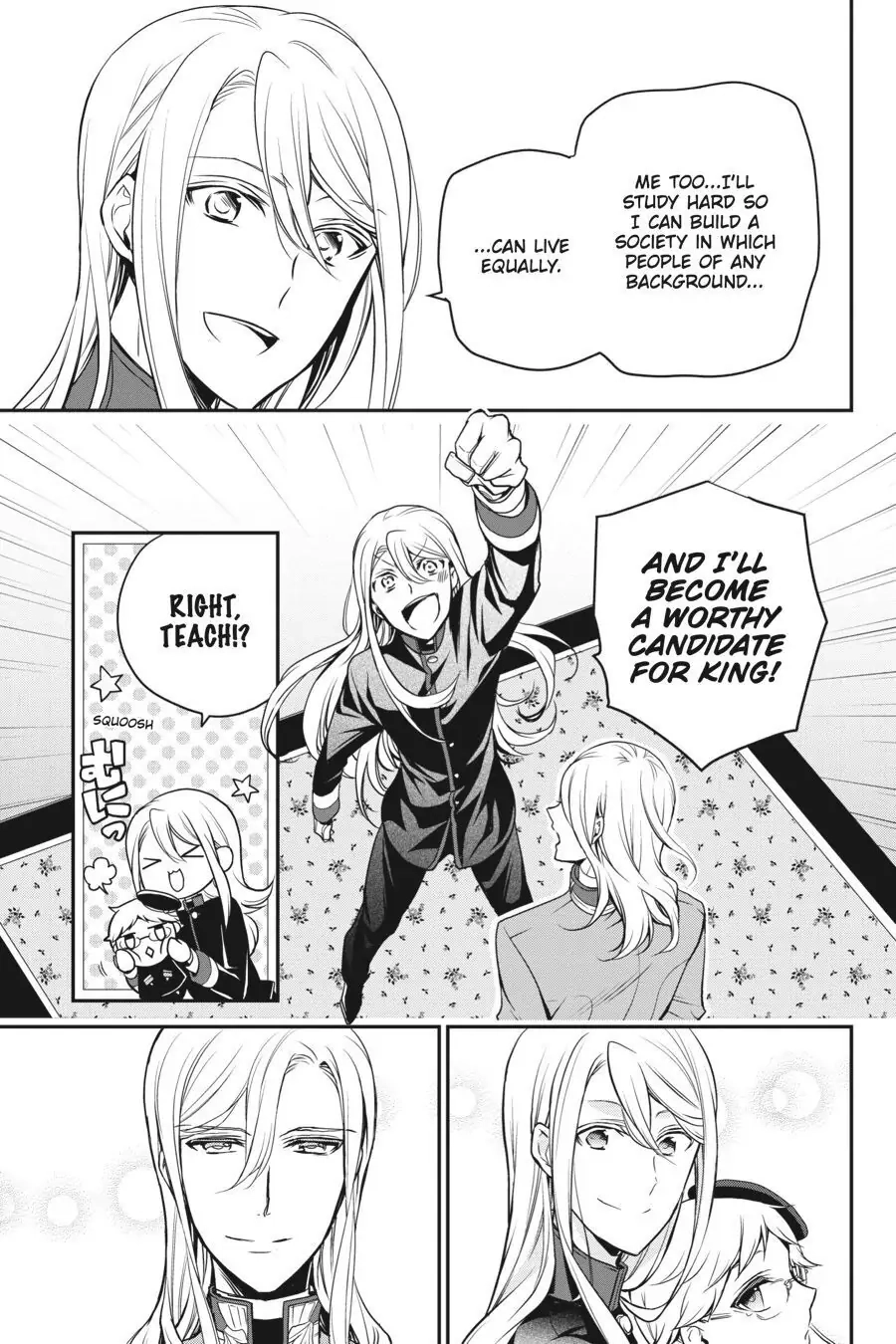 The Royal Tutor Chapter 75 page 12 - 