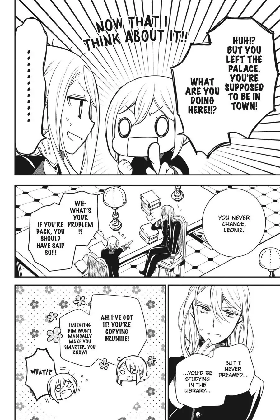 The Royal Tutor Chapter 75 page 19 - 