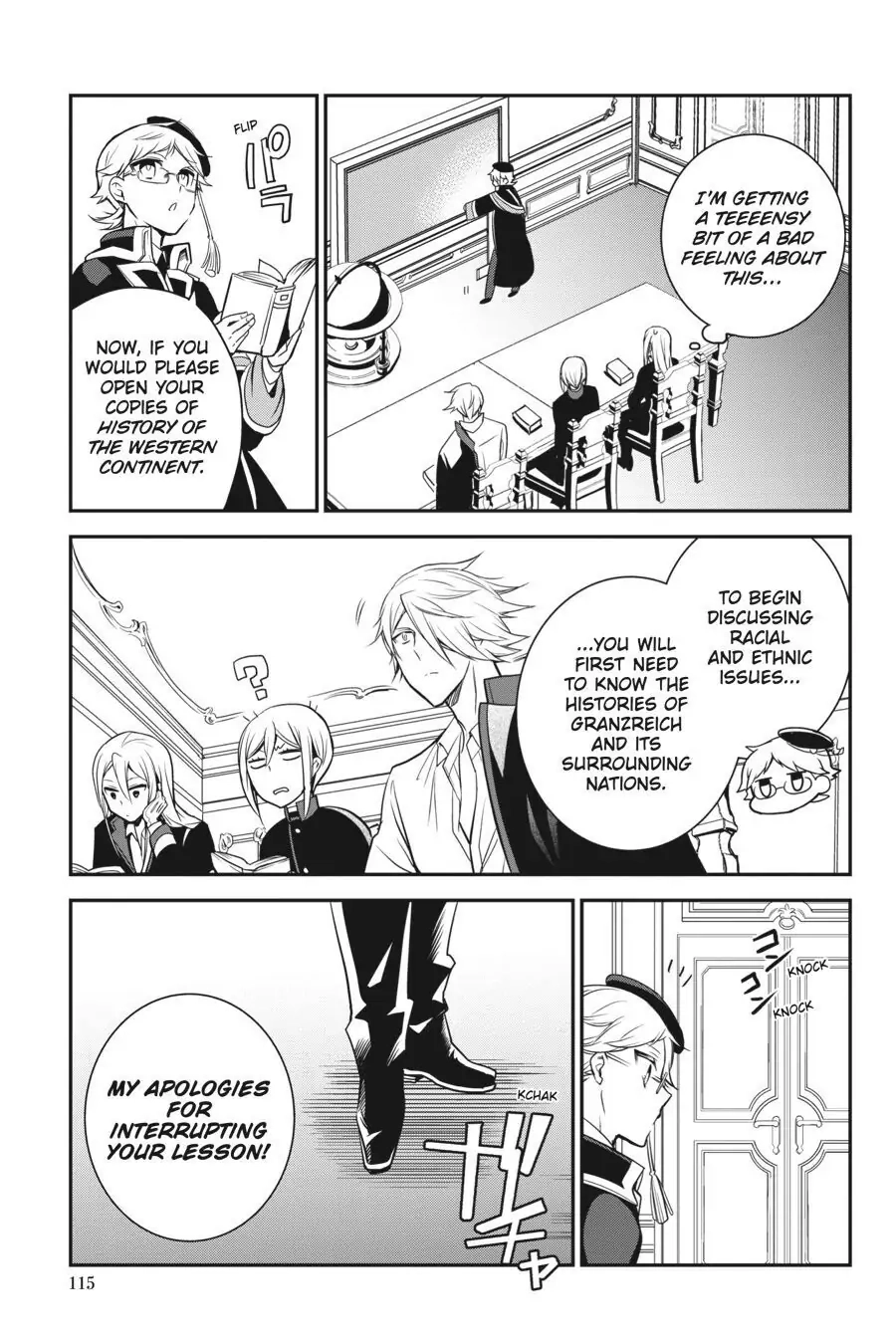 The Royal Tutor Chapter 75 page 28 - 