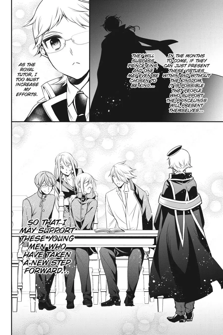 The Royal Tutor Chapter 75 page 36 - 