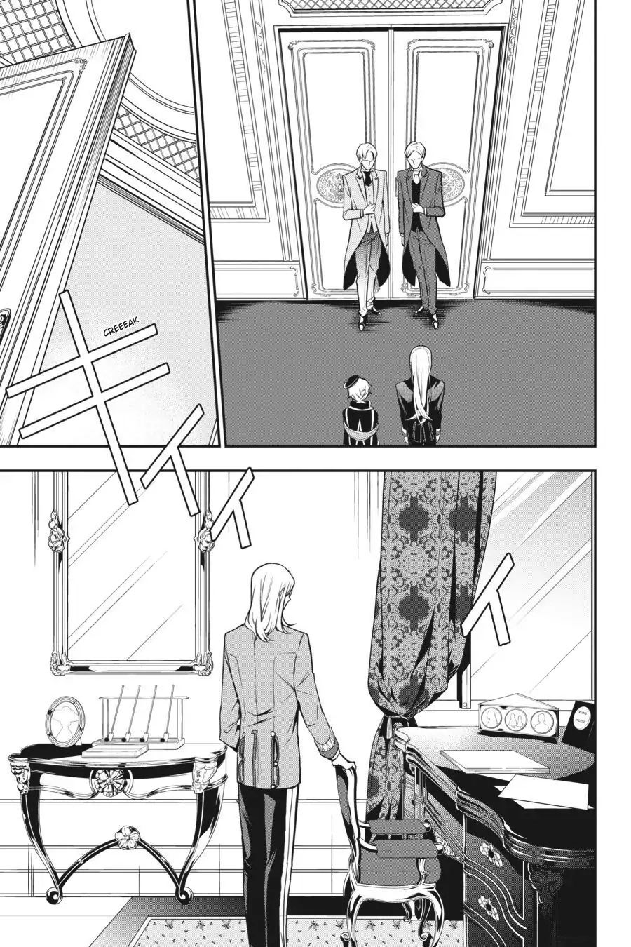 The Royal Tutor Chapter 75 page 6 - 