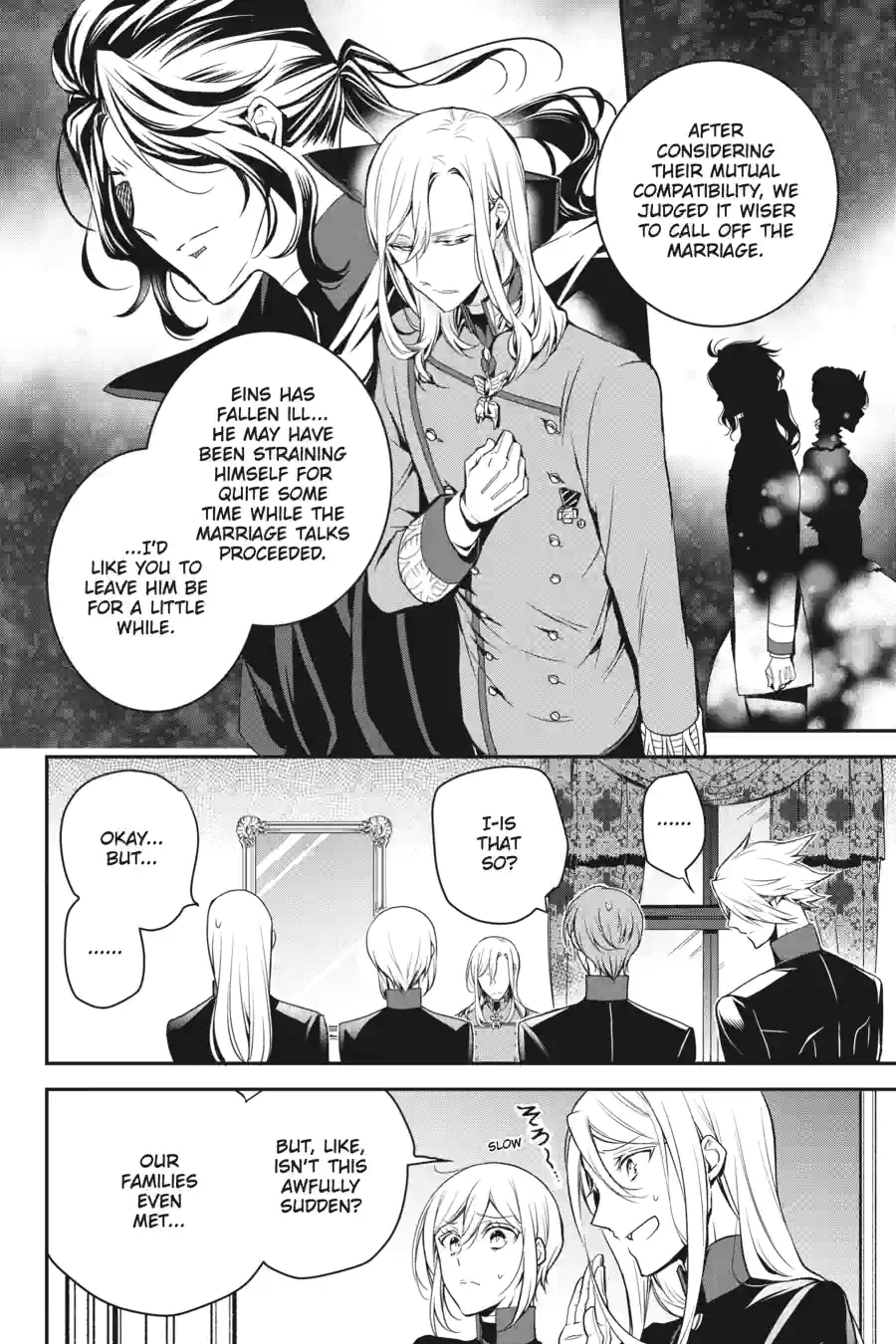 The Royal Tutor Chapter 76.99 page 4 - 