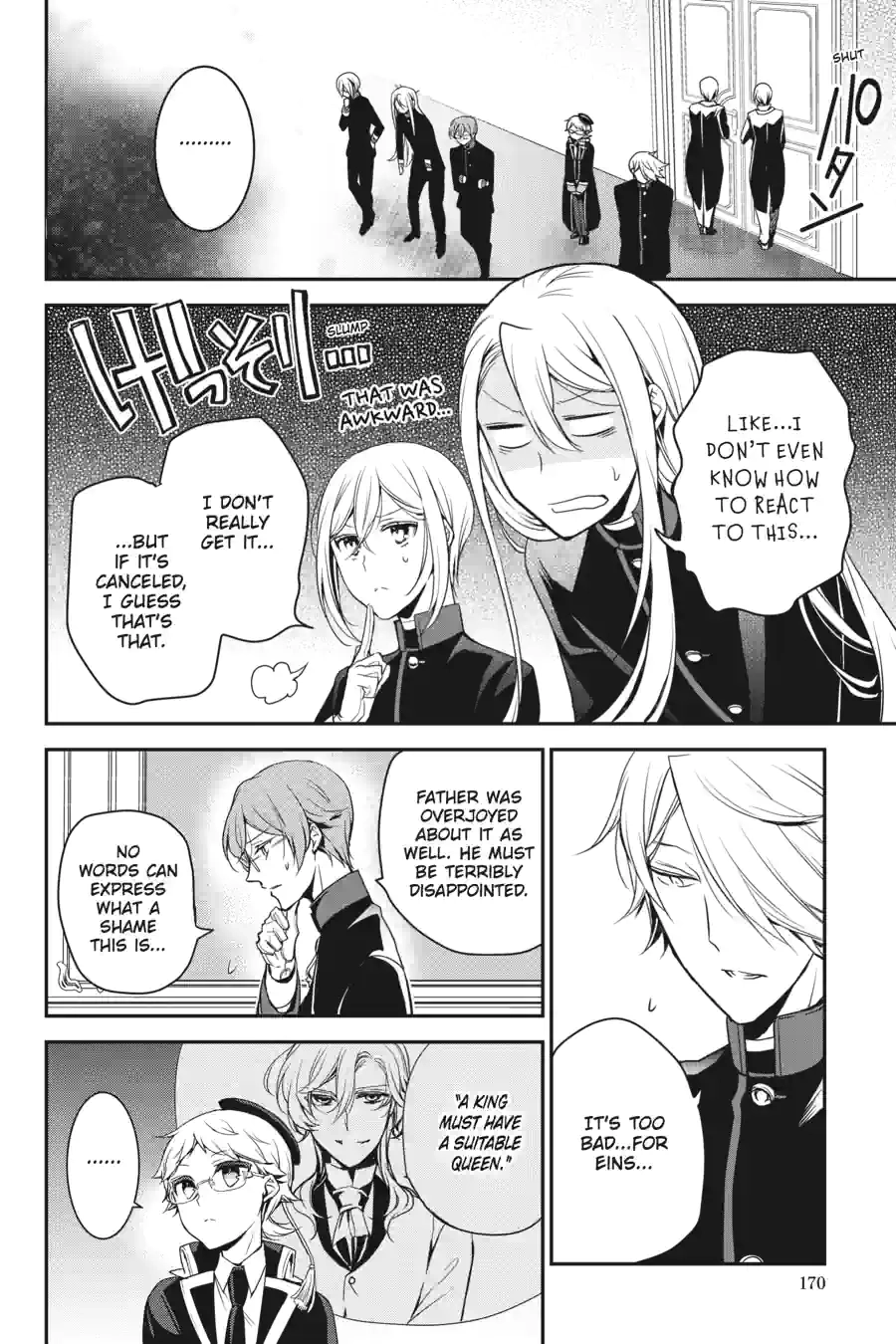 The Royal Tutor Chapter 76.99 page 6 - 
