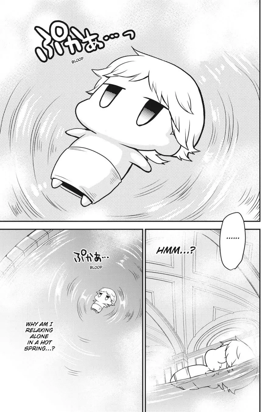 The Royal Tutor Chapter 76 page 1 - 