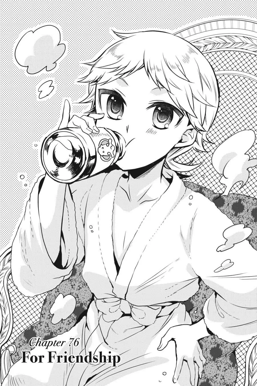 The Royal Tutor Chapter 76 page 2 - 