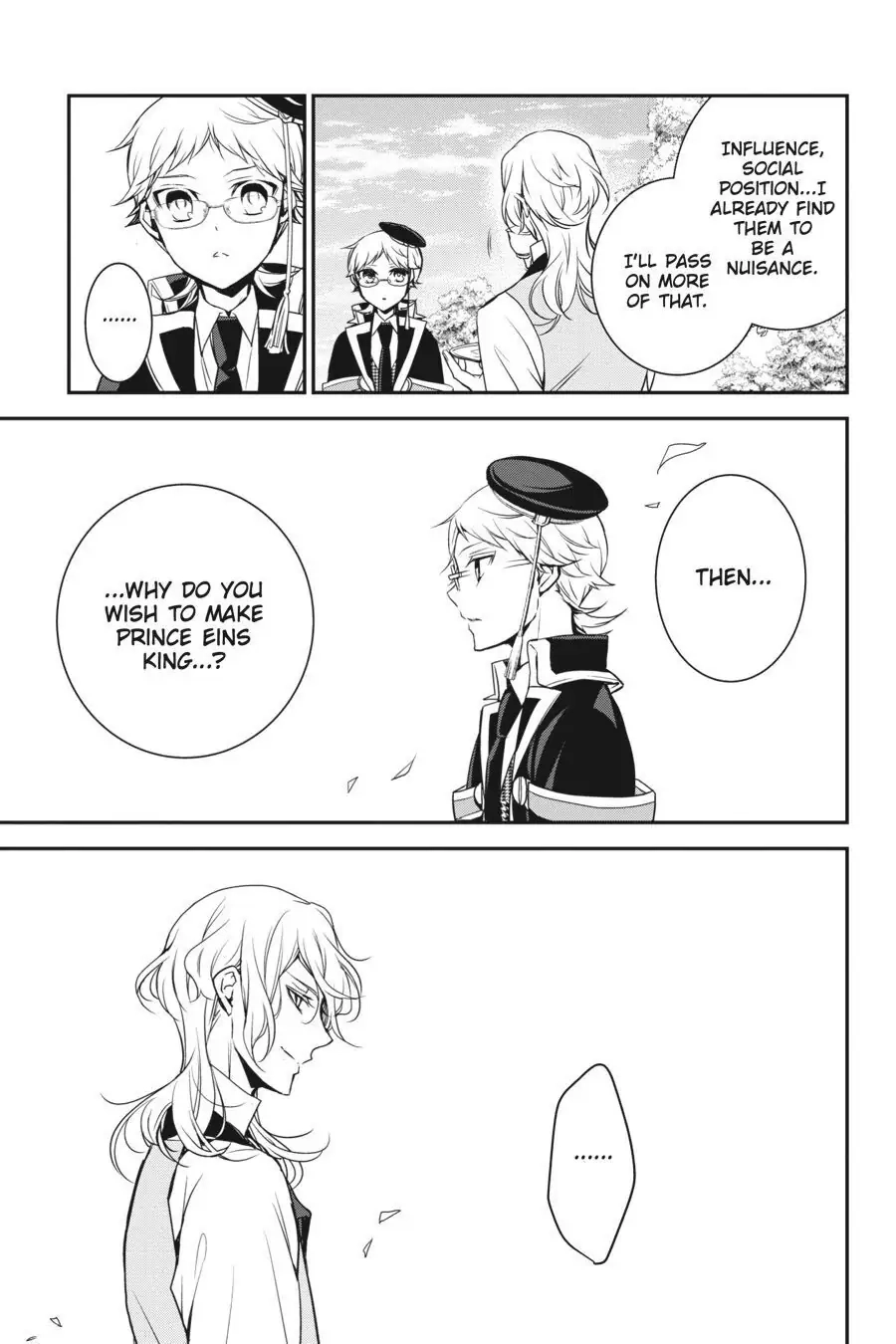 The Royal Tutor Chapter 76 page 25 - 
