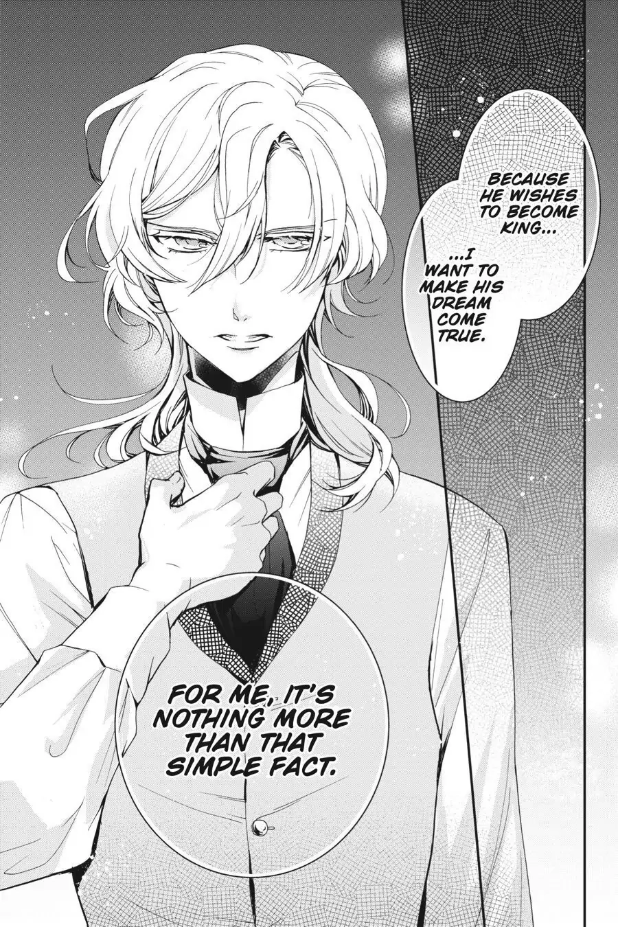 The Royal Tutor Chapter 76 page 27 - 