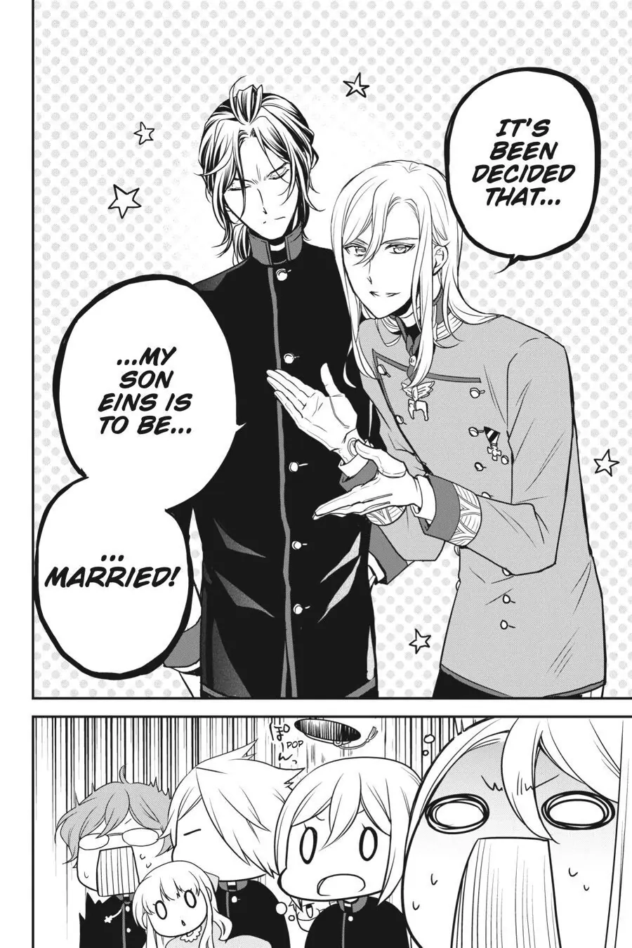 The Royal Tutor Chapter 76 page 6 - 