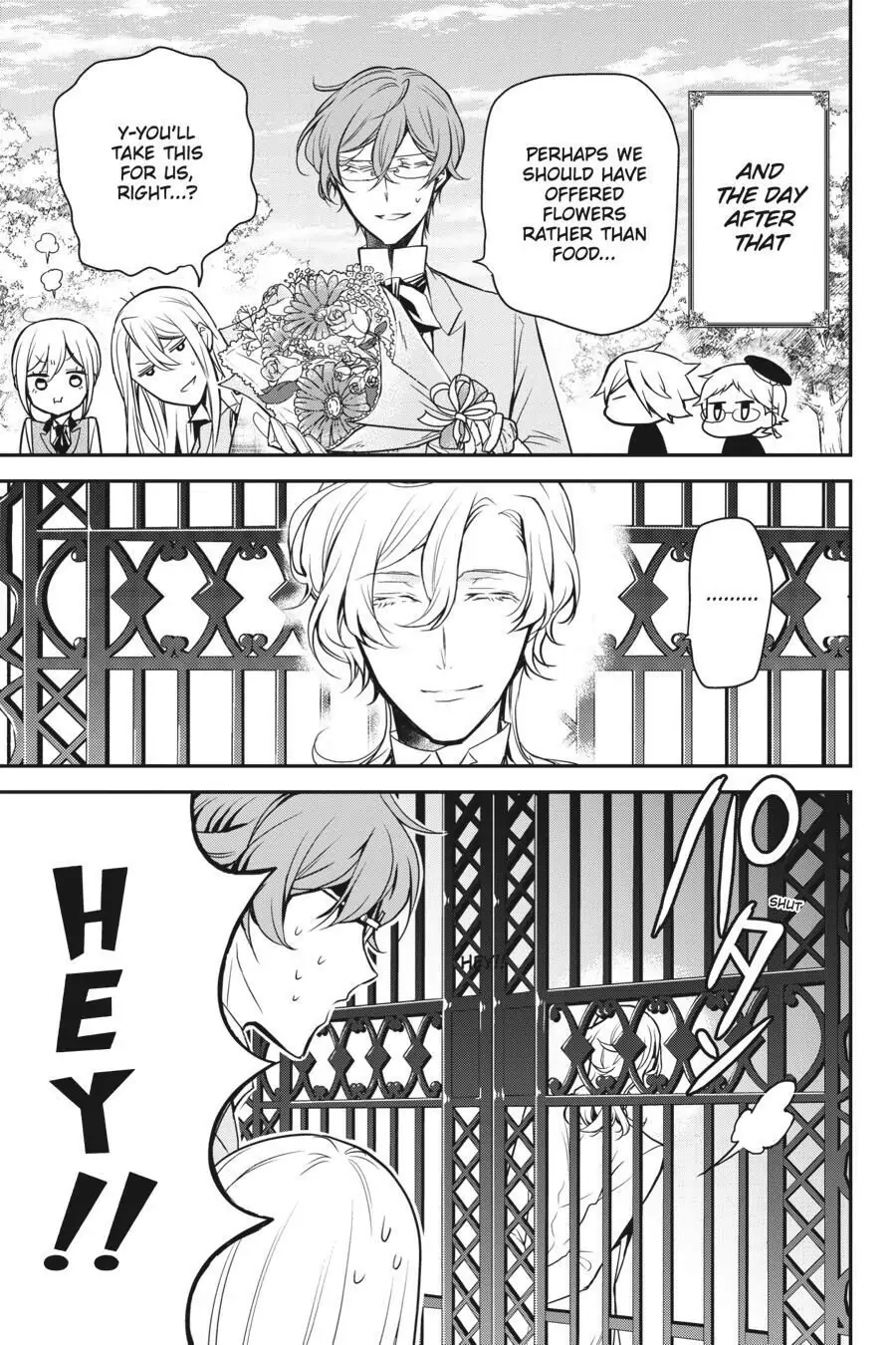 The Royal Tutor Chapter 77.98 page 12 - 
