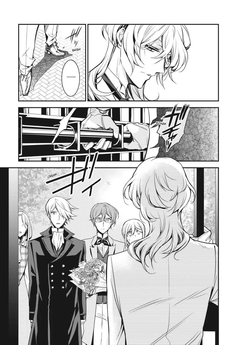The Royal Tutor Chapter 77.98 page 20 - 