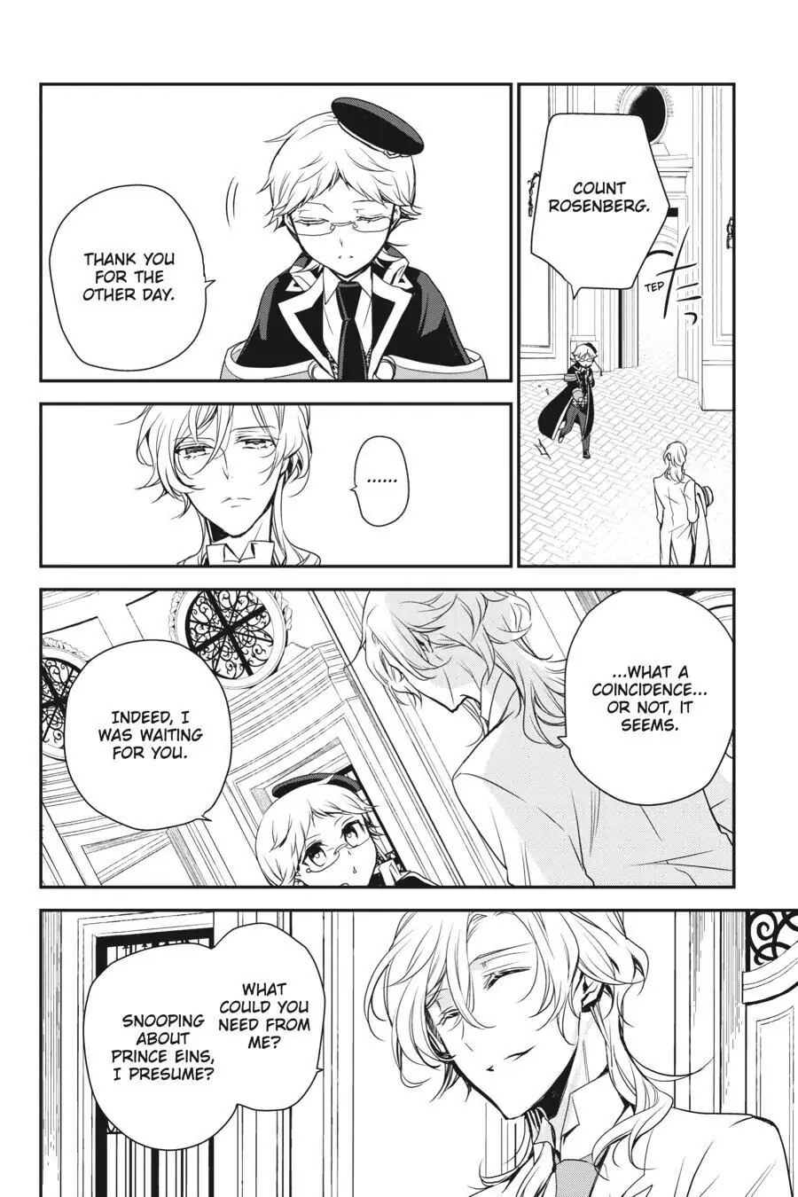 The Royal Tutor Chapter 77.98 page 27 - 