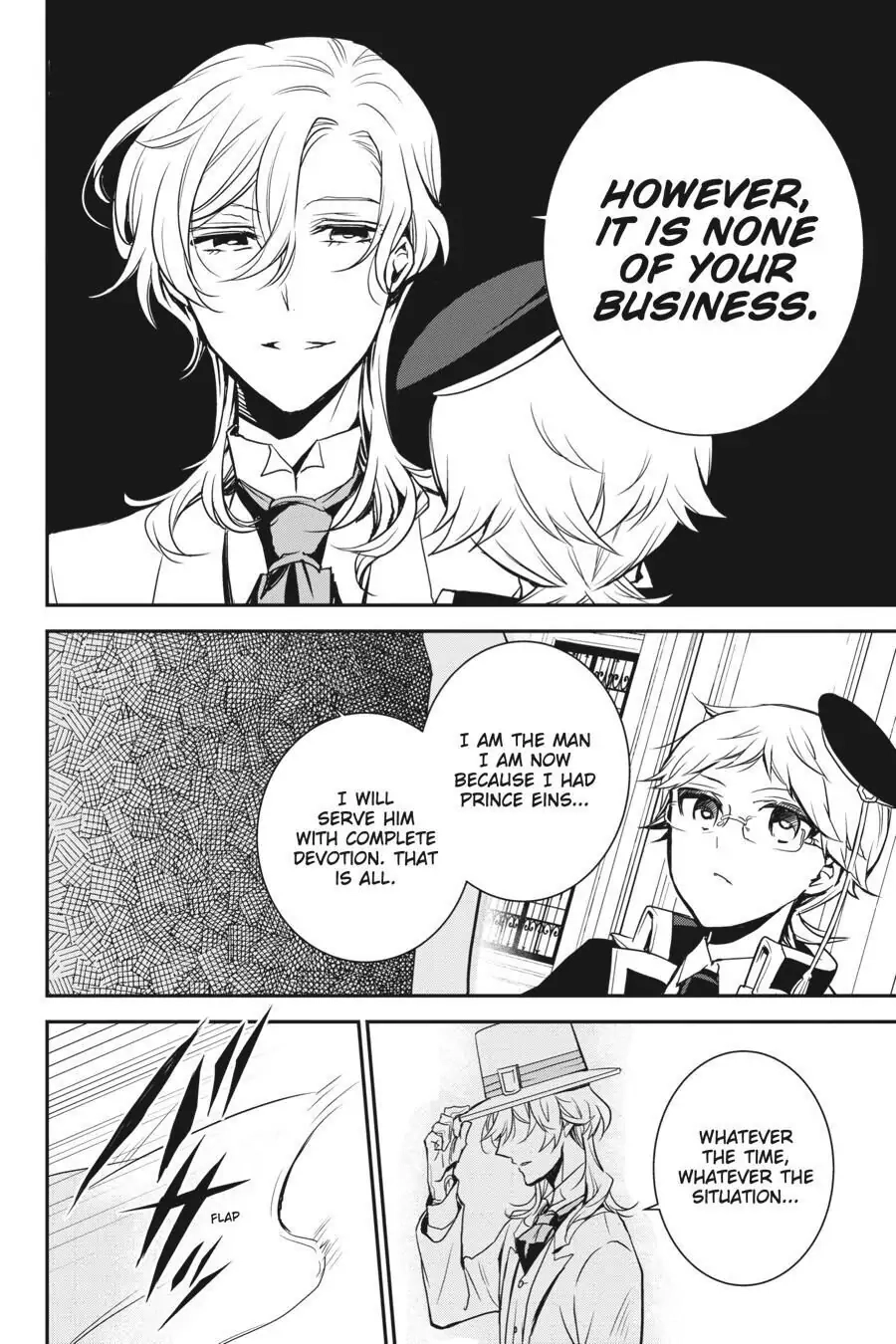 The Royal Tutor Chapter 77.98 page 31 - 