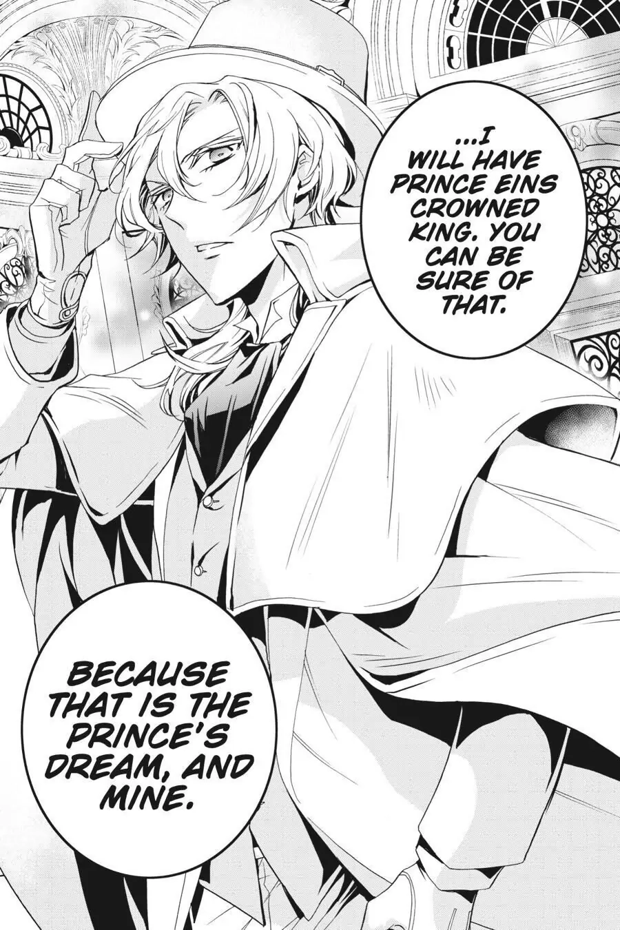 The Royal Tutor Chapter 77.98 page 32 - 