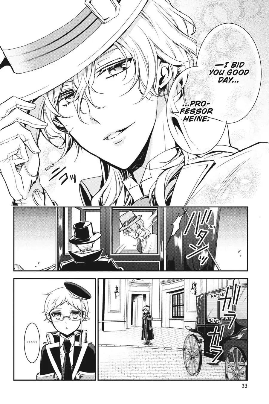 The Royal Tutor Chapter 77.98 page 33 - 