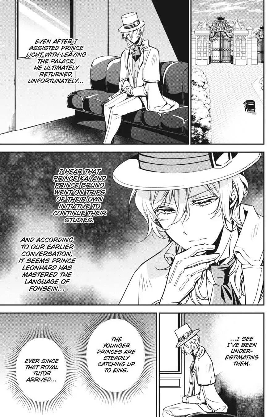 The Royal Tutor Chapter 77.98 page 36 - 