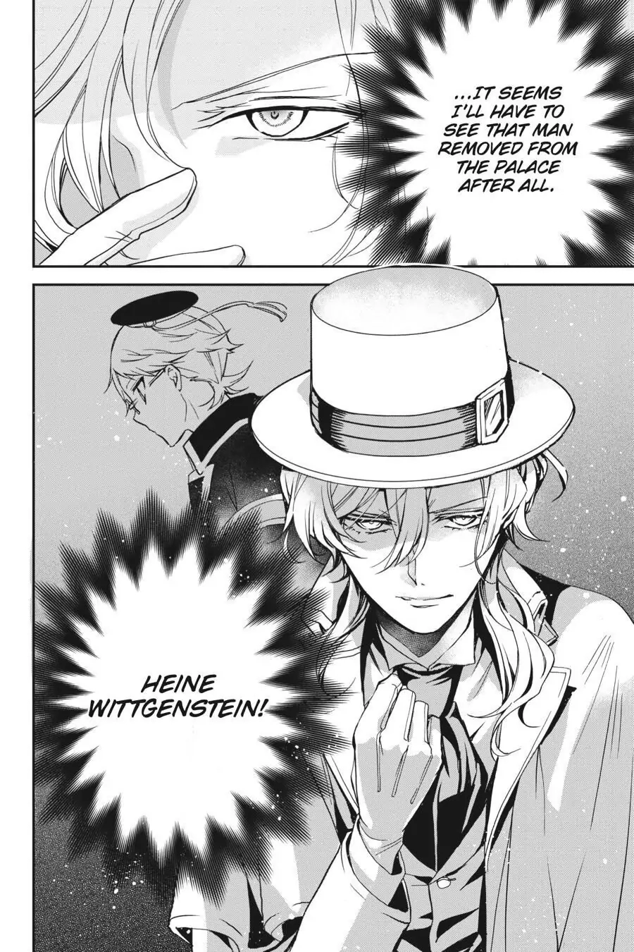 The Royal Tutor Chapter 77.98 page 37 - 