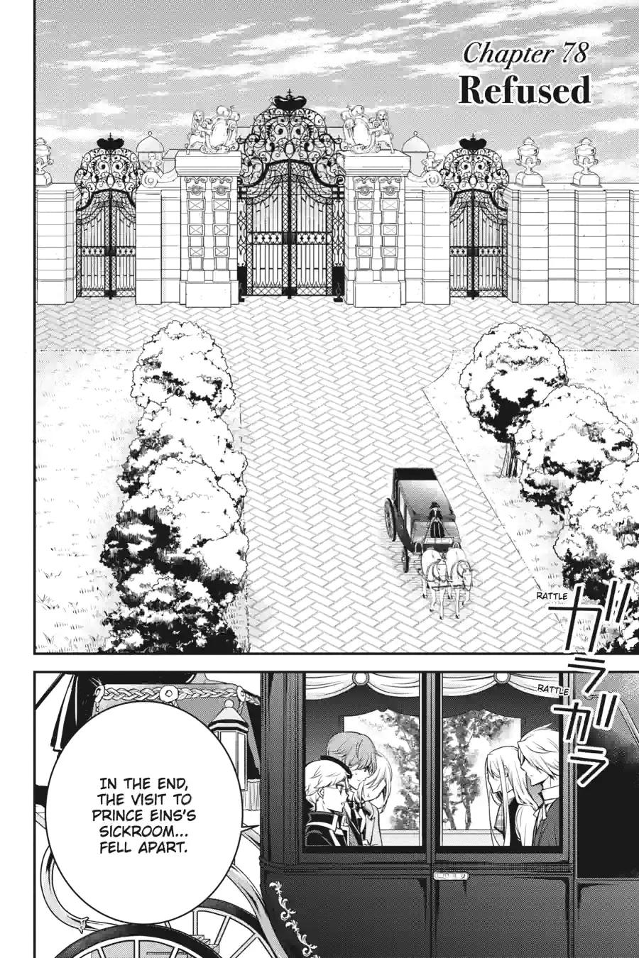 The Royal Tutor Chapter 77.99 page 2 - 