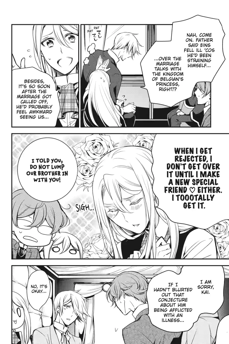 The Royal Tutor Chapter 77.99 page 4 - 