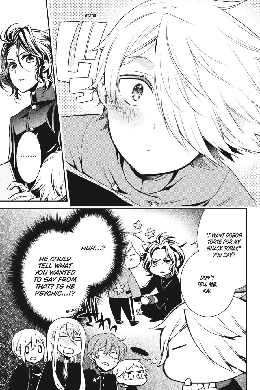 The Royal Tutor Chapter 77 page 17 - 