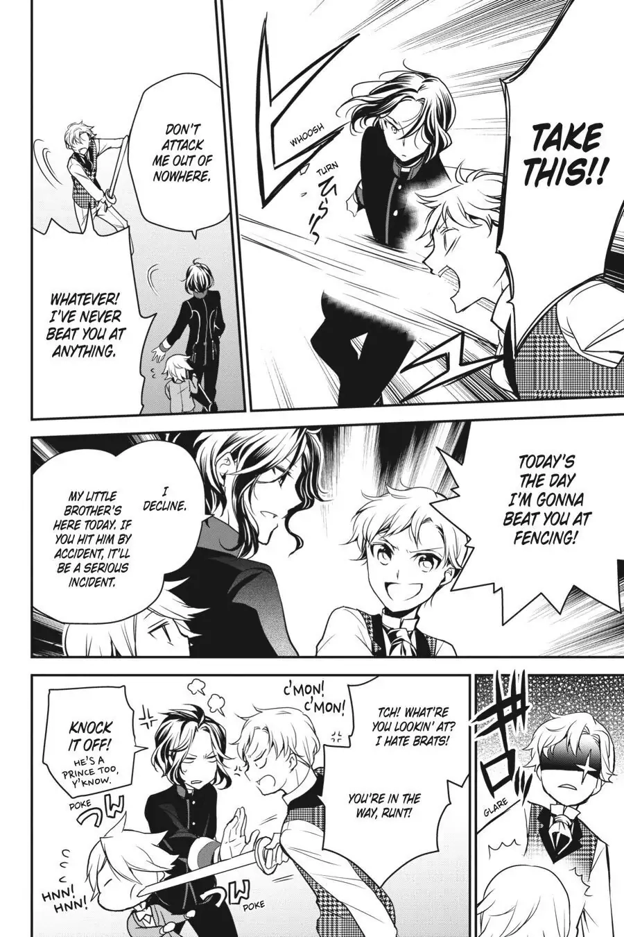 The Royal Tutor Chapter 77 page 20 - 